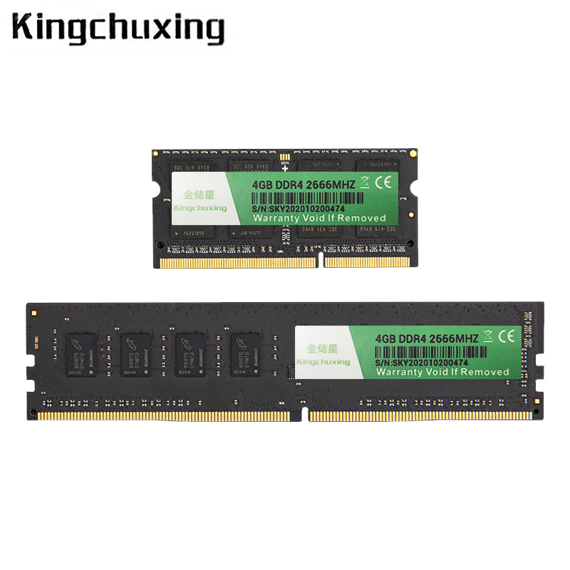Ddr5 Laptop Ram - Kingchuxing DDR5 16GB 4GB 8GB 1600