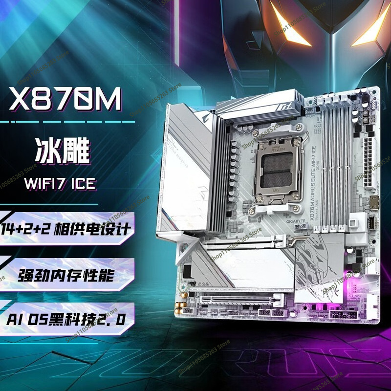 AM5 Motherboard ATX White Ice  - đánh giá và giá Ddr5 64Gb