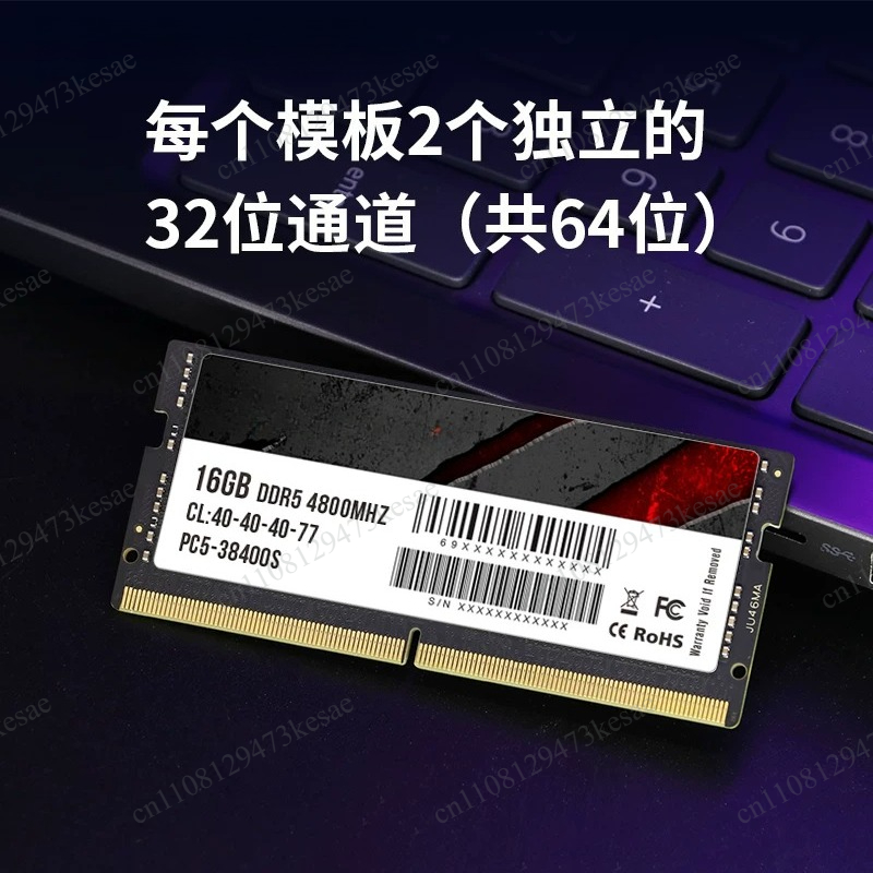 RAM Laptop DDR5 16GB 32GB 64GB - đánh giá và giá Ddr5 Laptop Ram