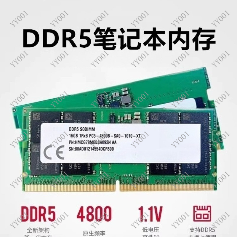 DDR5 Laptop RAM 8GB 16GB 4800M - đánh giá và giá Ddr5 Laptop Ram